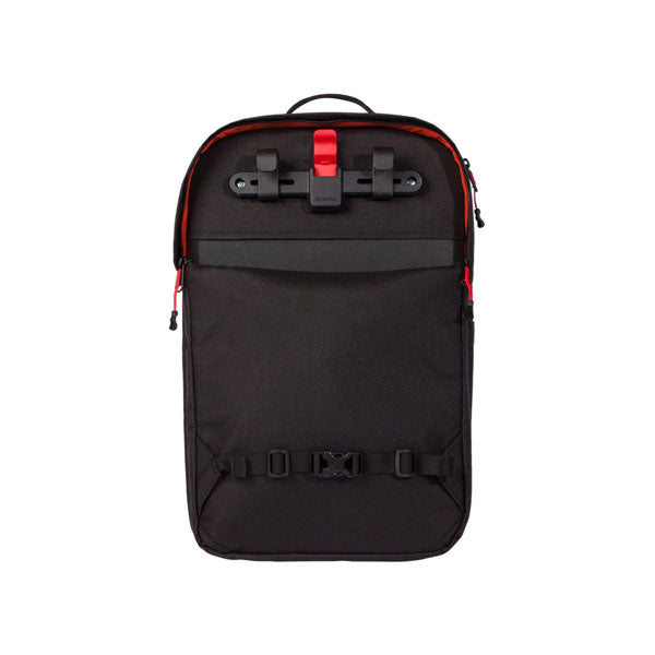 Pannier backpack convertible plus+ online